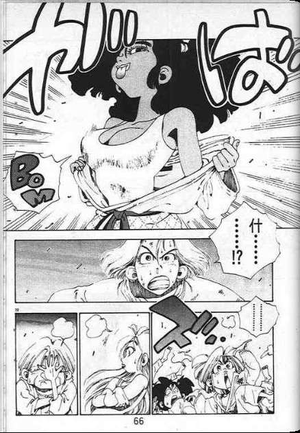 第62页