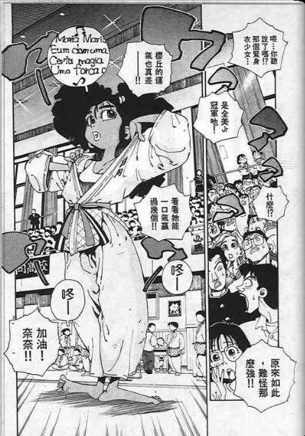 第64页