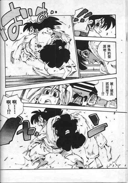 第91页