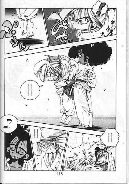 第111页