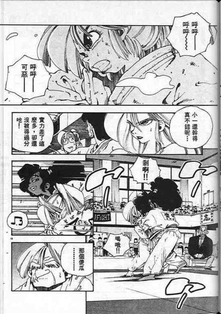 第120页