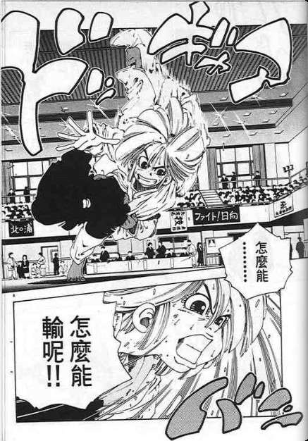 第130页