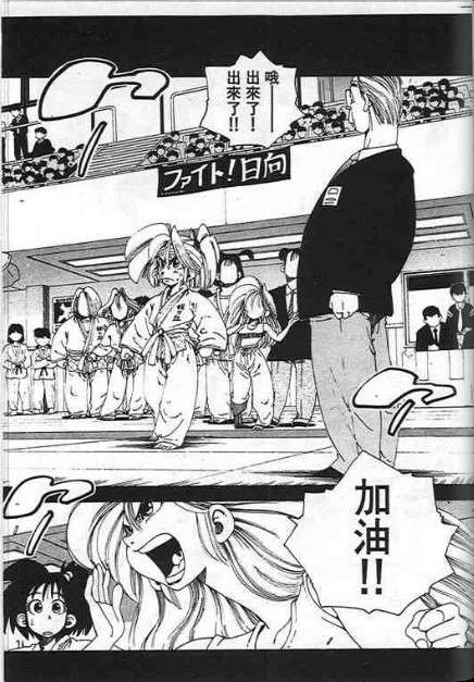 第144页