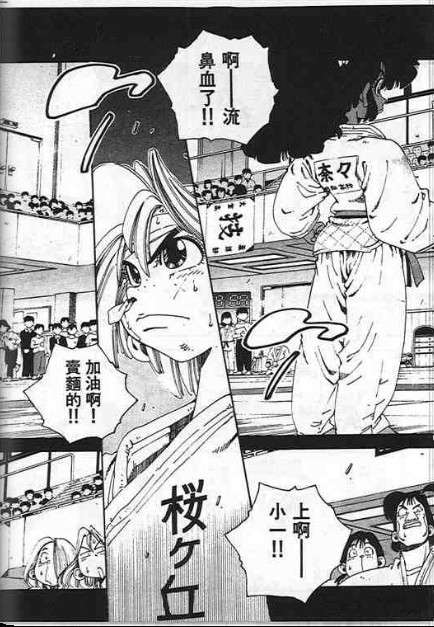 第145页