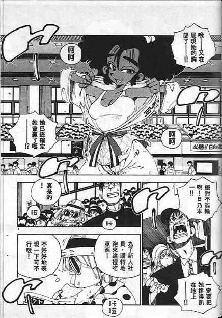 第146页