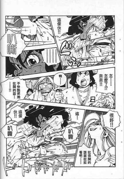 第155页