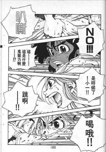 第156页
