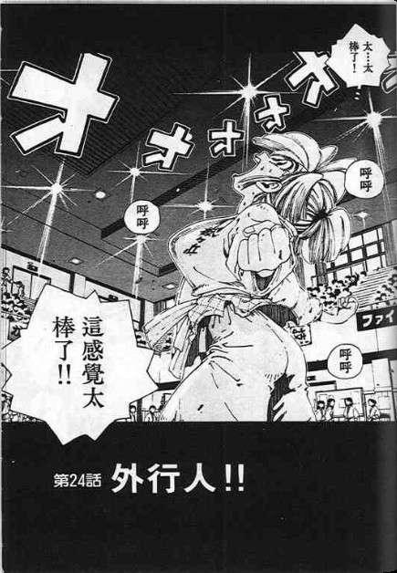 第164页