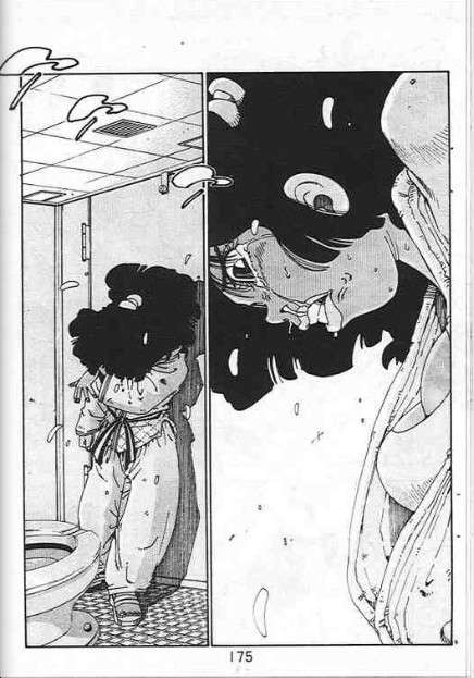第171页