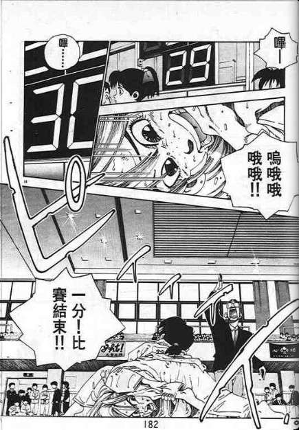 第178页