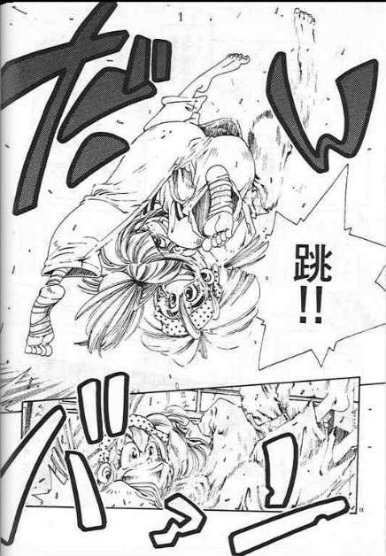 第95页