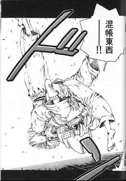 第140页