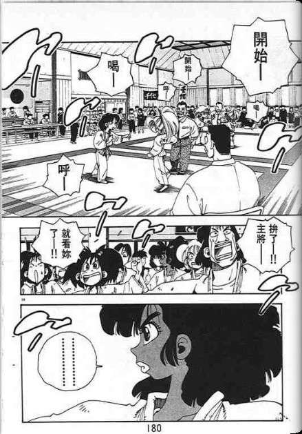 第176页