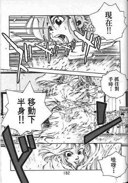第178页