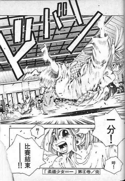 第182页