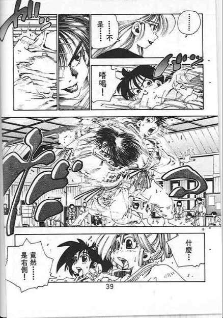 第35页