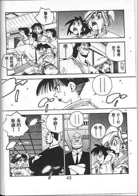 第39页