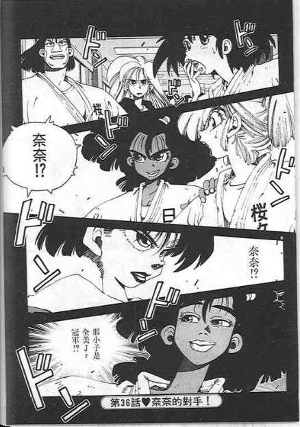 第43页