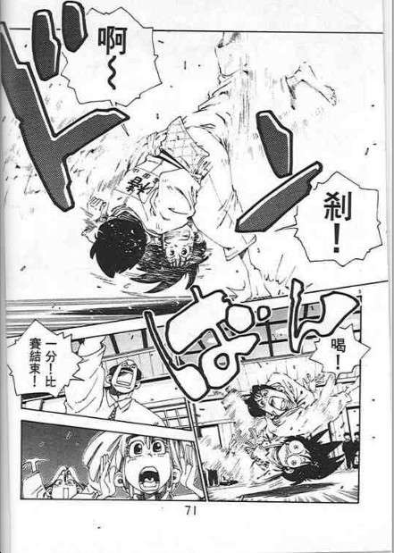 第67页
