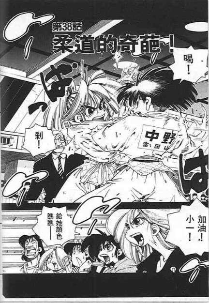 第83页
