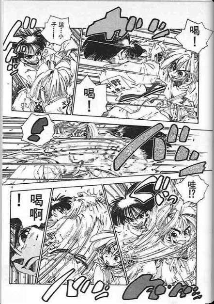 第92页