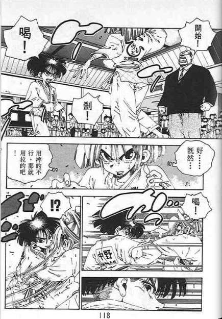 第114页