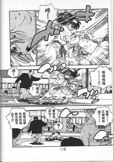 第115页