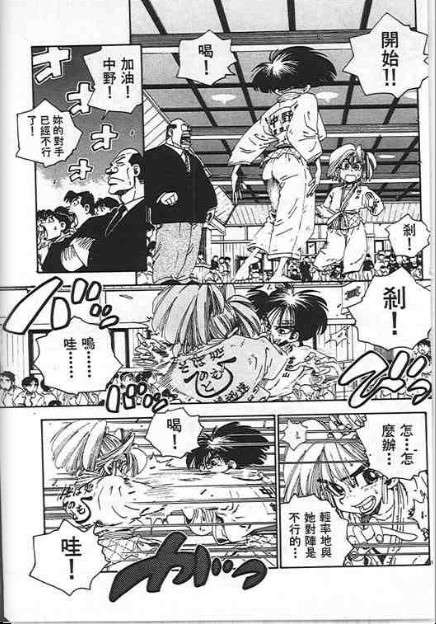 第117页