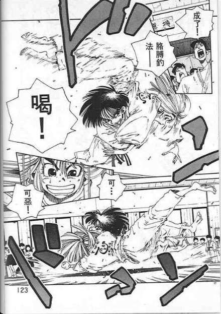 第119页