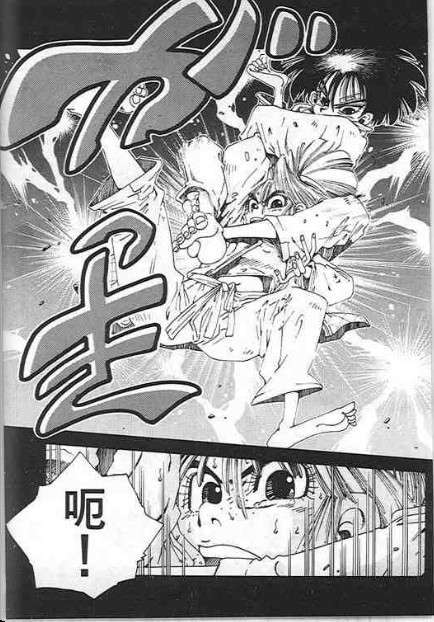 第125页