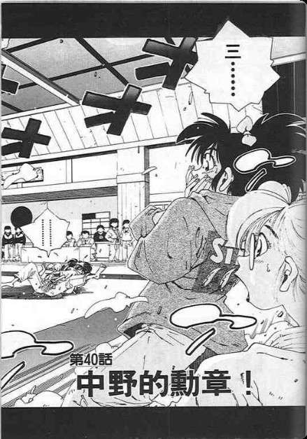 第126页