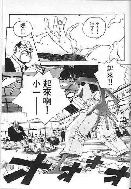 第132页