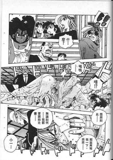 第136页