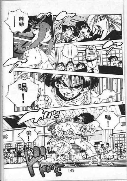 第145页
