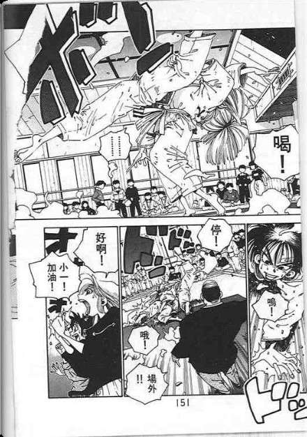 第147页