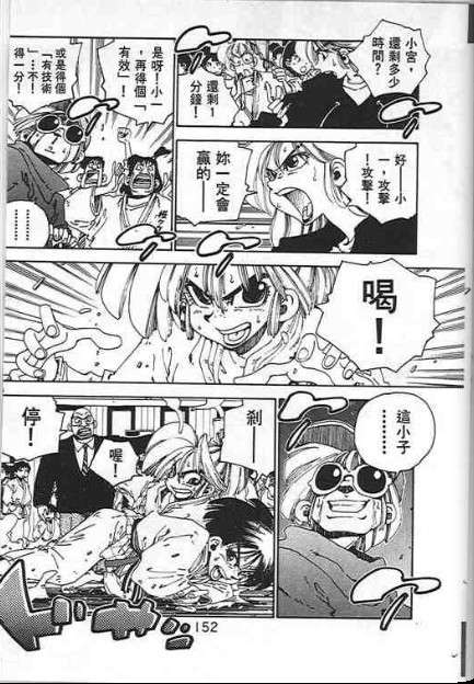 第148页