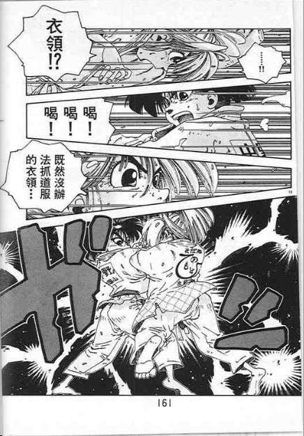 第157页