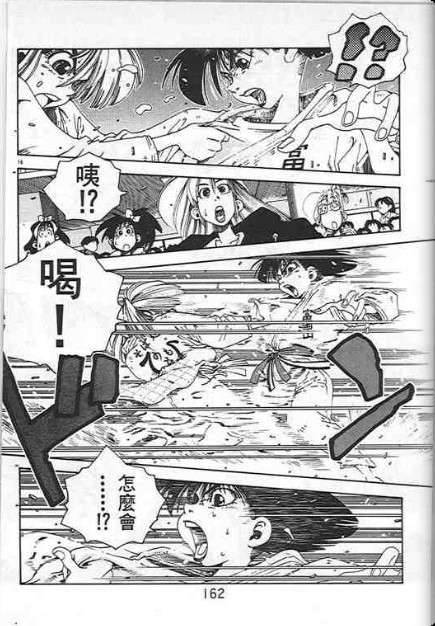 第158页