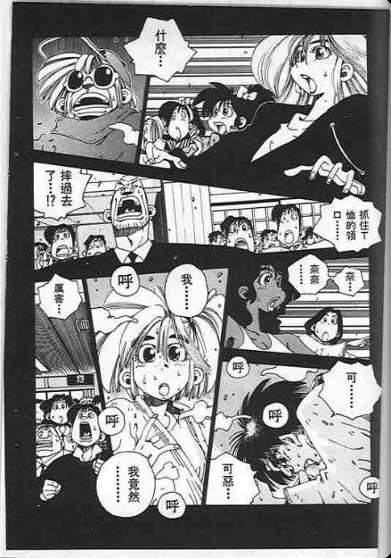 第164页