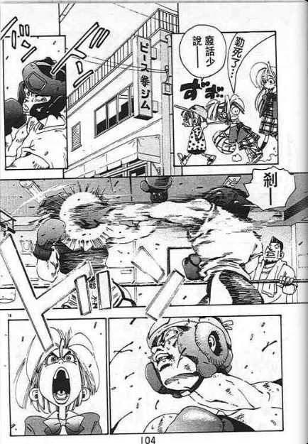 第100页