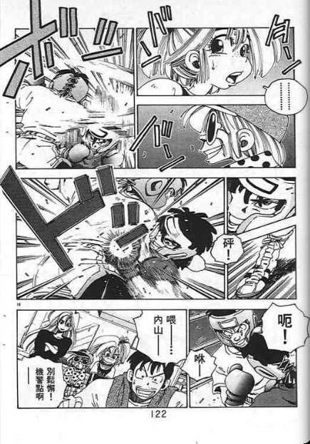 第118页