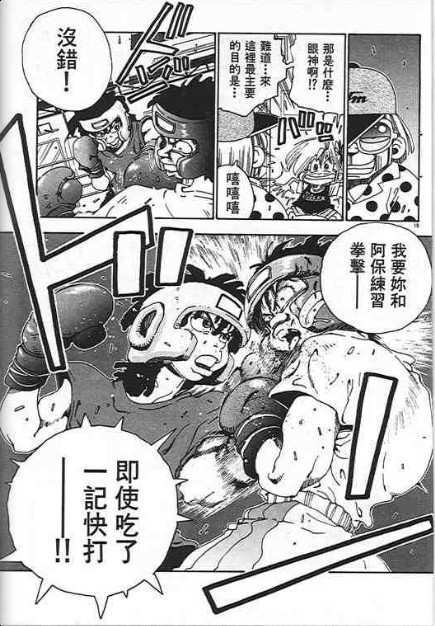 第121页
