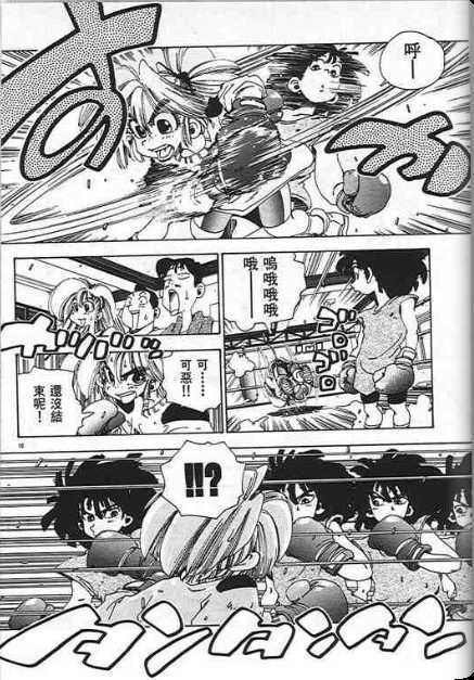 第132页