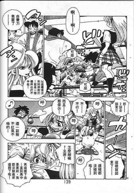 第135页