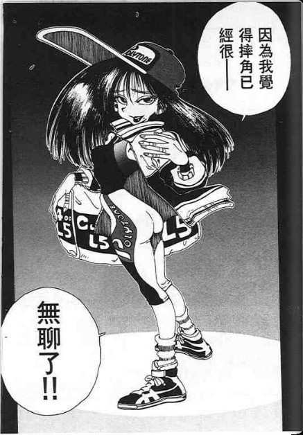 第162页