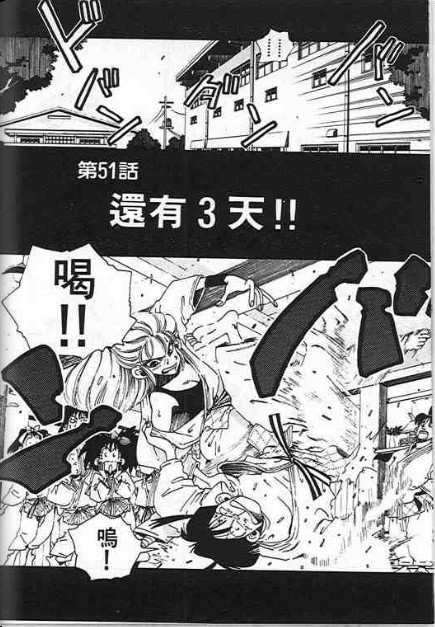 第163页