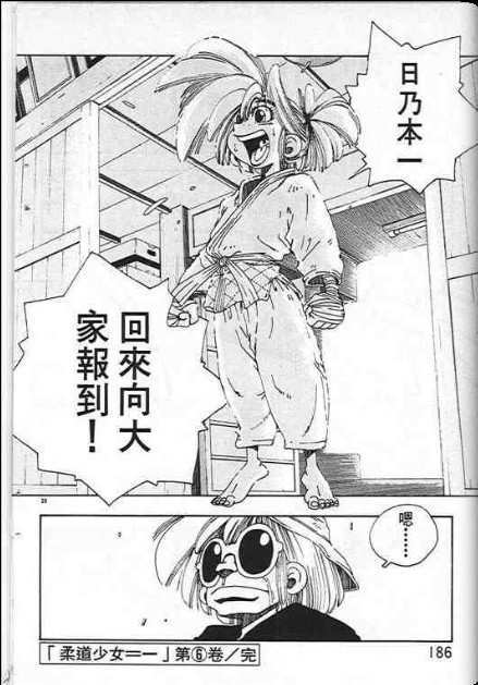第182页