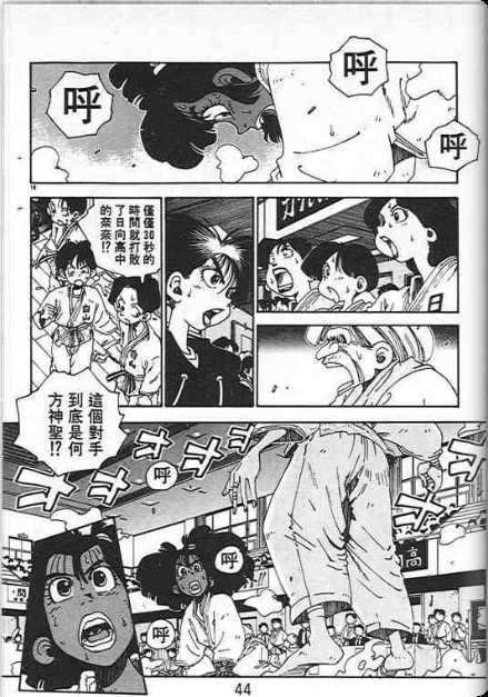 第40页