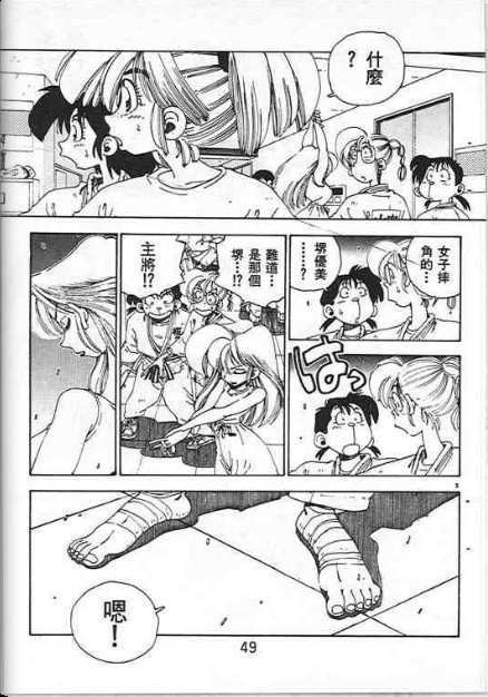 第45页