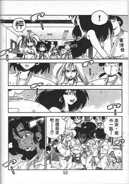 第49页